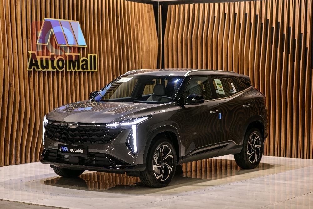 جيلي ستى راى